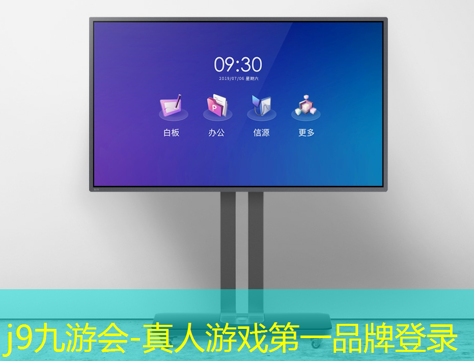 j9九游真人游戏第一品牌：小游戏抖音小程序青蛙