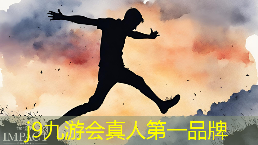 j9九游真人游戏第一平台：踢足球 游戏 小程序