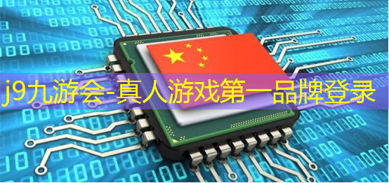 j9九游真人游戏第一平台：游戏原画得画到什么样