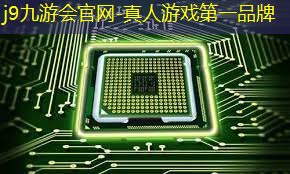 j9九游会官网-真人游戏第一品牌：荒岛游戏手机小程序叫什么
