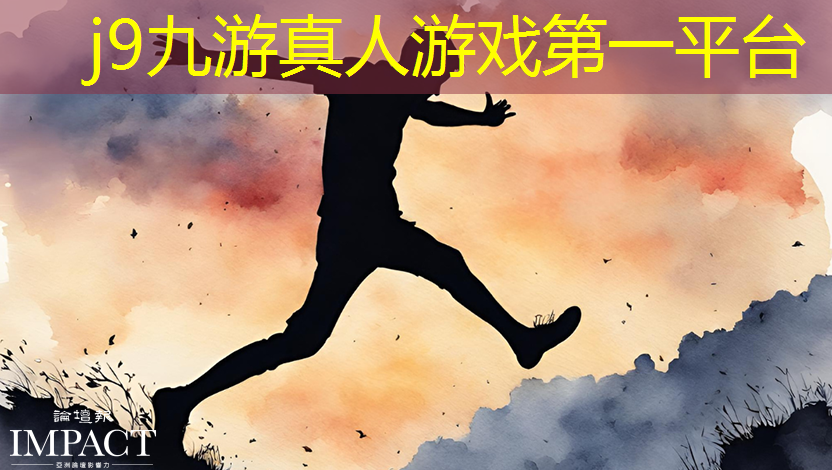 j9九游会-真人游戏第一品牌登录：3D驾驶游戏虫虫助手