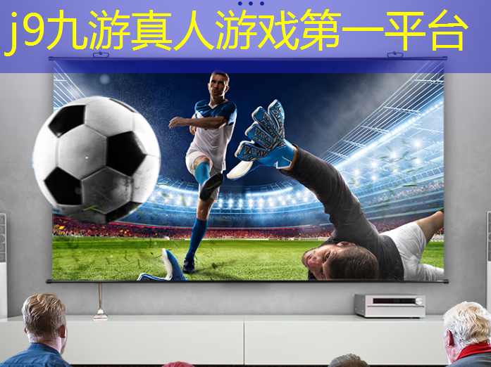 j9九游会-真人游戏第一品牌登录：小程序发泄游戏怎么玩不了