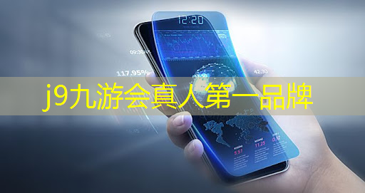 j9九游真人游戏第一平台：看游戏原画猜人物