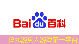 j9九游会官网-真人游戏第一品牌：数字跑酷3d小游戏