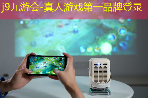 j9九游真人游戏第一平台：自学游戏原画设计要多久