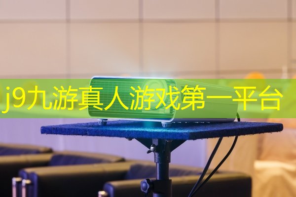 j9九游会真人第一品牌：王者西施打游戏素材原画质