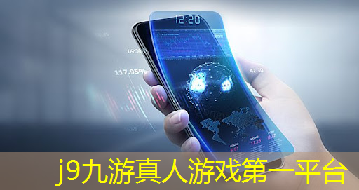 j9九游会真人第一品牌：3d推塔游戏带技能