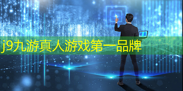 j9九游会-真人游戏第一品牌登录：游戏原画霸气刀怎么画
