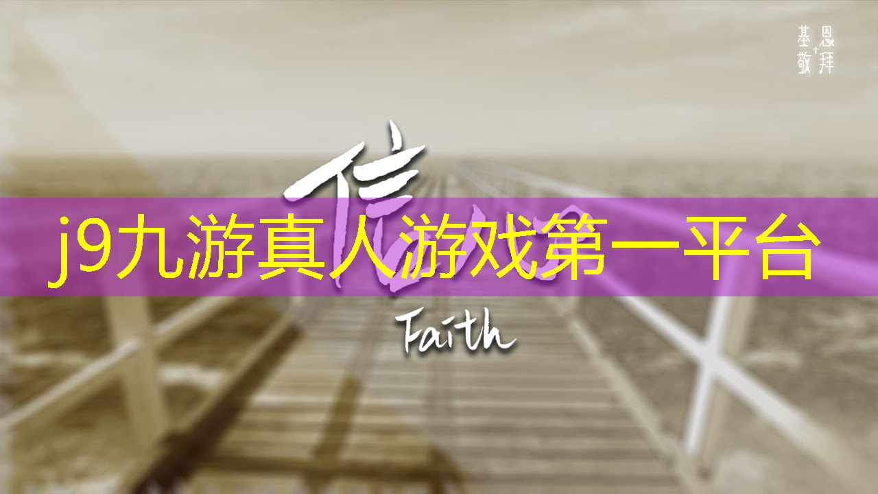 j9九游会真人第一品牌：游戏原画家具有哪些