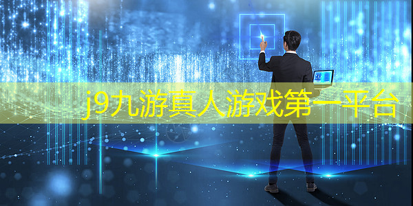 最火台球3d游戏破解版