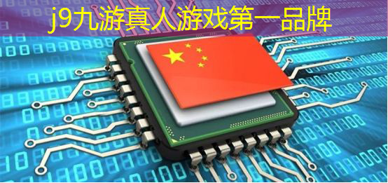 j9九游会官网-真人游戏第一品牌：做游戏策划需要会什么软件