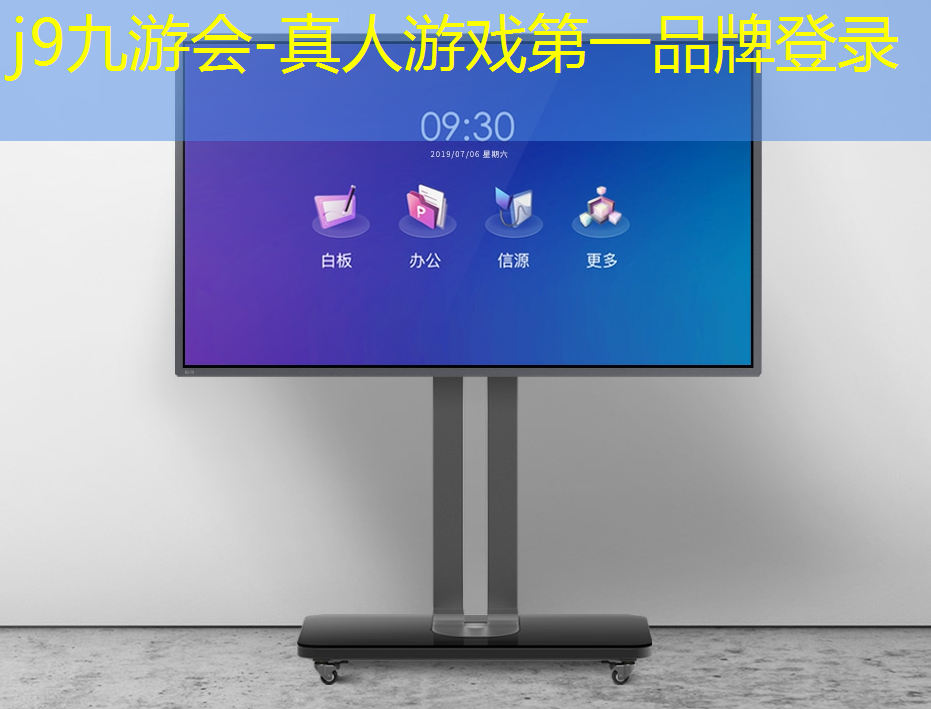今日3d游戏开奖号码