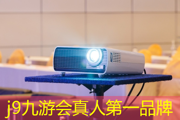 <strong>j9九游真人游戏第一平台：都市游戏场景原画</strong>