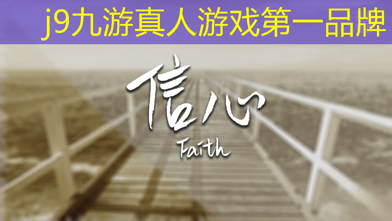 <strong>僵尸跑酷游戏小程序入口</strong>