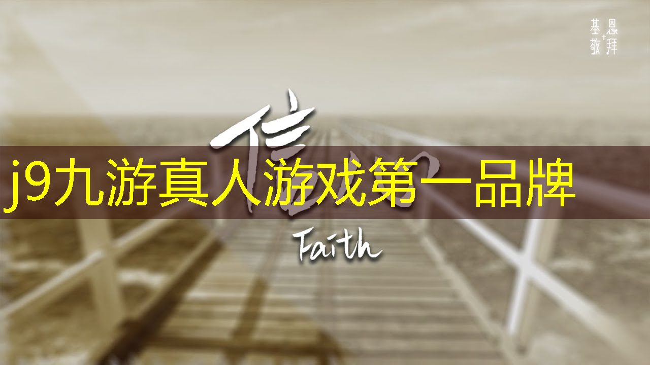 德国3d策略桌游游戏