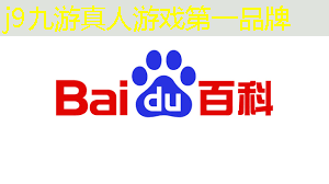 游戏原画师技能面试题及答案