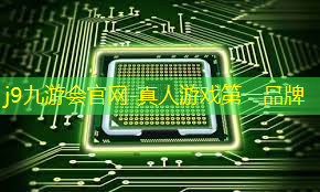 学习游戏原画需要什么样的电脑
