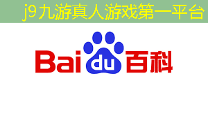 3d游戏怎么后退游戏了