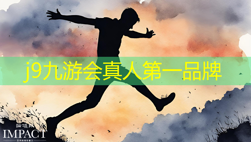 可以捡魔杖打史莱姆的游戏还是3d