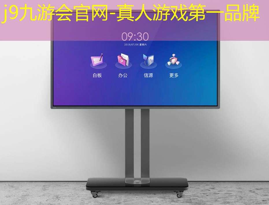 排球少年原画游戏卡全套