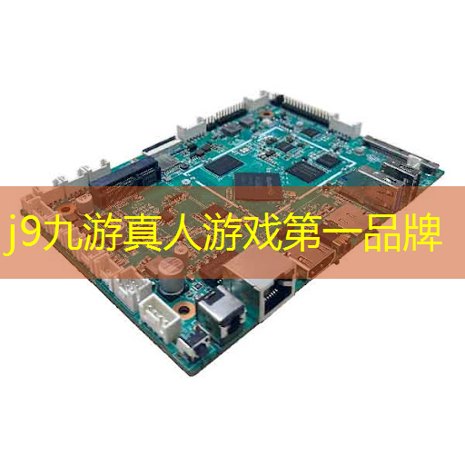 一款3d的跳球游戏