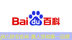 小程序对战游戏源码是什么