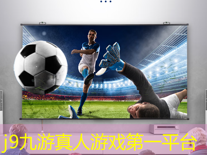 平面3d游戏推荐手机版