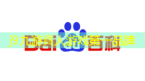 我们可以期待青年电竞大赛总决赛带来什么精彩瞬间？