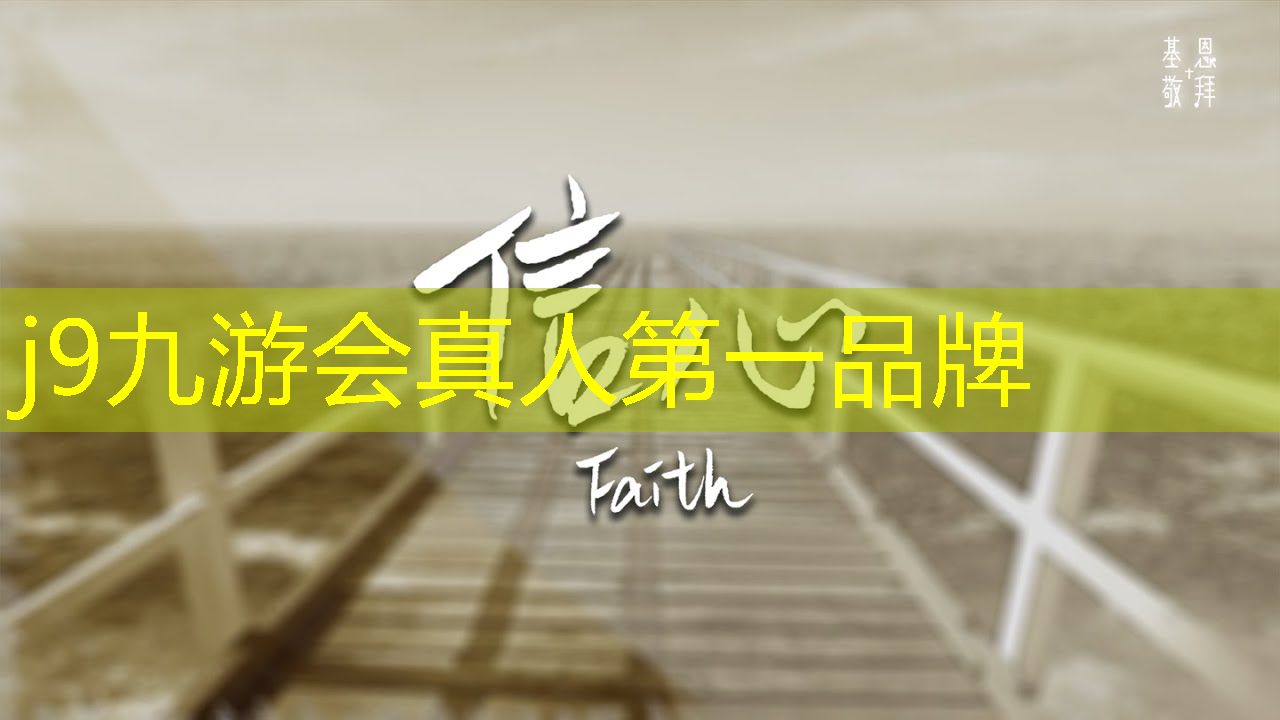 微信里面怎么找小程序游戏