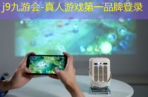 手机游戏3d手游