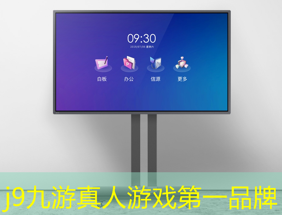 游戏中的3d打斗