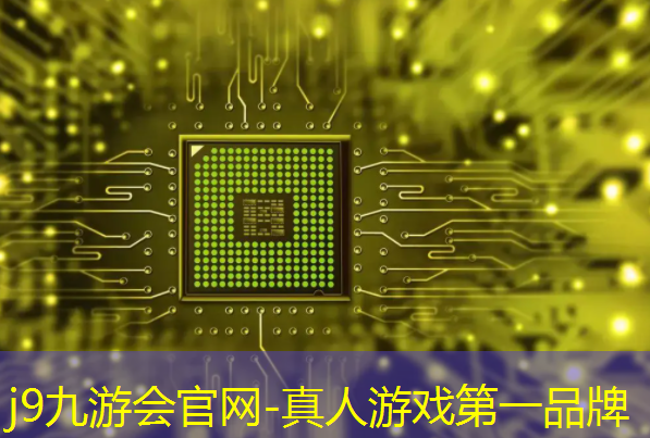 当kpl电竞职业选手的条件