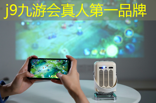 潘多拉游戏机高配3d