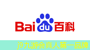数字跑酷3d小游戏