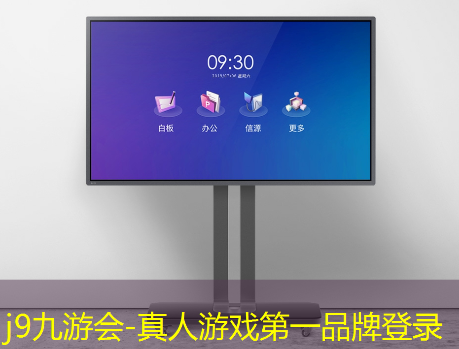 卡片游戏小程序入口