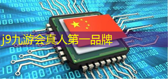 春夏秋冬游戏场景原画