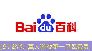 剑王游戏小程序