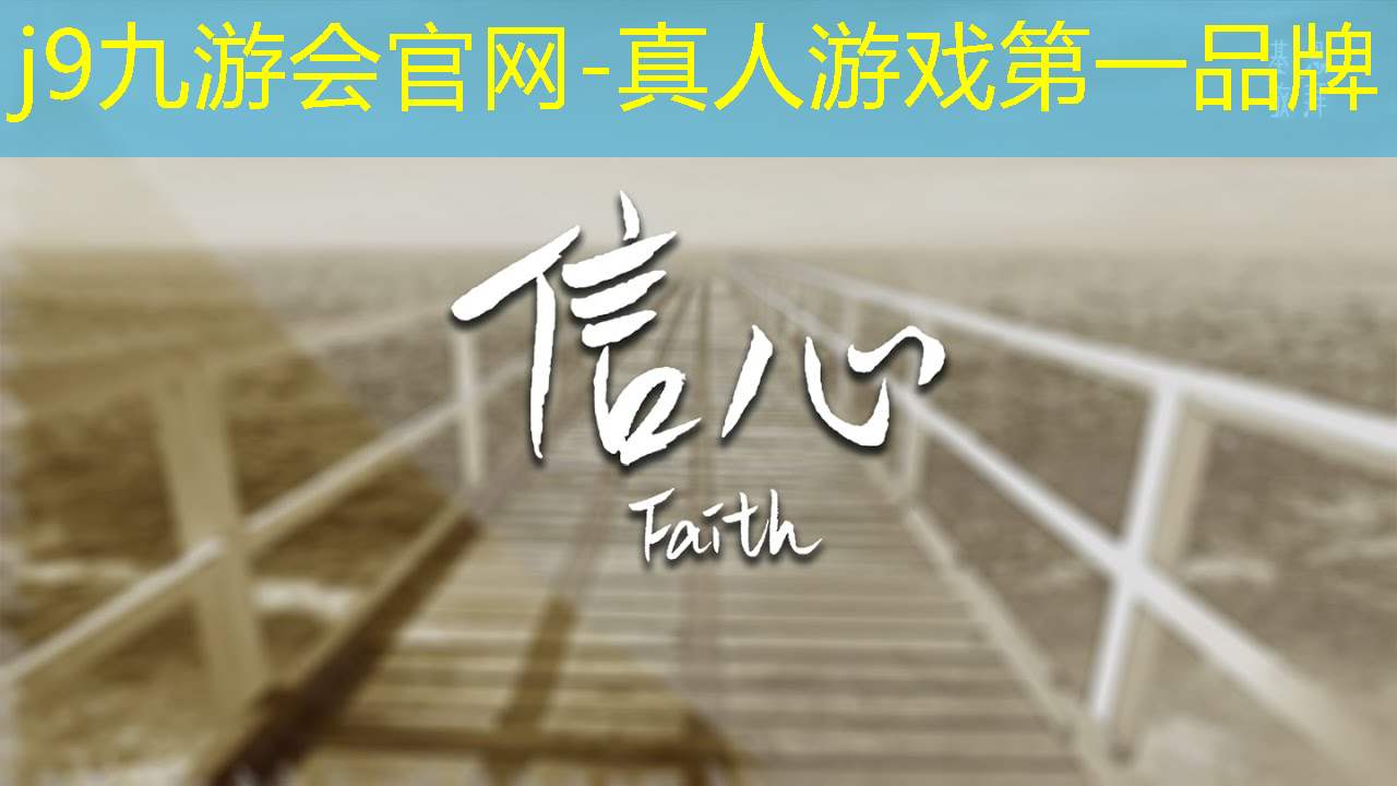 僵尸跑酷游戏小程序入口